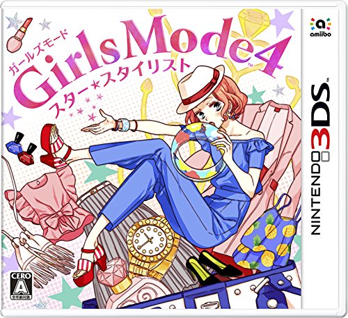 【中古】Girls Mode 4 スター☆スタイリスト