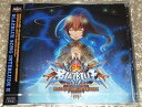 【中古】BLAZBLUE SONG INTERLUDE II BLAZBLUE CHRONOPHANTASMA 特典