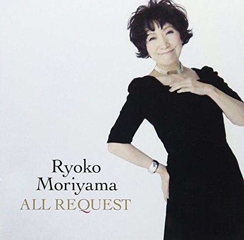 ご来店ありがとうございます。昭和・平成のCD、DVD、家電、音響機器など希少な商品も多数そろえています。レコード、楽器の取り扱いはございません。掲載していない商品もお探しいたします。映像商品にはタイトル最後に[DVD]、[Blu-ray]と表記しています。表記ないものはCDとなります。お気軽にメールにてお問い合わせください。オールリクエスト【メーカー名】Dreamusic・【メーカー型番】【ブランド名】【商品説明】オールリクエスト・中古品（ユーズド品）について商品画像はイメージです。中古という特性上、使用に影響ない程度の使用感・経年劣化（傷、汚れなど）がある場合がございます。商品のコンディション、付属品の有無については入荷の度異なります。また、中古品の特性上、ギフトには適しておりません。商品名に『初回』、『限定』、『〇〇付き』等の記載がございましても、特典・付属品・保証等は原則付属しておりません。付属品や消耗品に保証はございません。当店では初期不良に限り、商品到着から7日間は返品を受付けております。注文後の購入者様都合によるキャンセル・返品はお受けしていません。他モールでも併売している商品の為、完売の際は在庫確保できない場合がございます。ご注文からお届けまで1、ご注文⇒ご注文は24時間受け付けております。2、注文確認⇒ご注文後、当店から注文確認メールを送信します。3、在庫確認⇒新品、新古品：3-5日程度でお届け。※中古品は受注後に、再検品、メンテナンス等により、お届けまで3日-10日営業日程度とお考え下さい。米海外倉庫から取り寄せの商品については発送の場合は3週間程度かかる場合がございます。　※離島、北海道、九州、沖縄は遅れる場合がございます。予めご了承下さい。※配送業者、発送方法は選択できません。お電話でのお問合せは少人数で運営の為受け付けておりませんので、メールにてお問合せお願い致します。お客様都合によるご注文後のキャンセル・返品はお受けしておりませんのでご了承下さい。