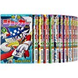 TV Animation - 【中古】怪盗ジョーカー コミック 1-26巻 セット