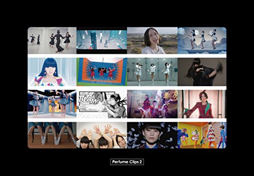 By Title: Ma Line - 【中古】Perfume Clips 2(初回限定盤)[Blu-ray]