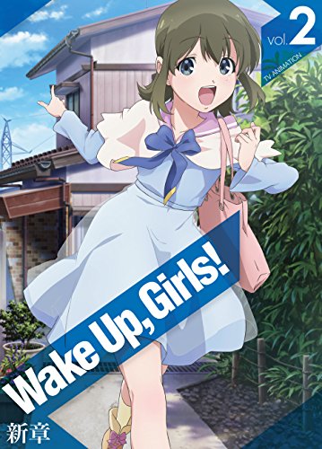 【中古】Wake Up Girls! 新章 vol.2 [Blu-ray]