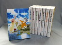 【中古】新装版 なるたる コミック 1-8巻 セット
