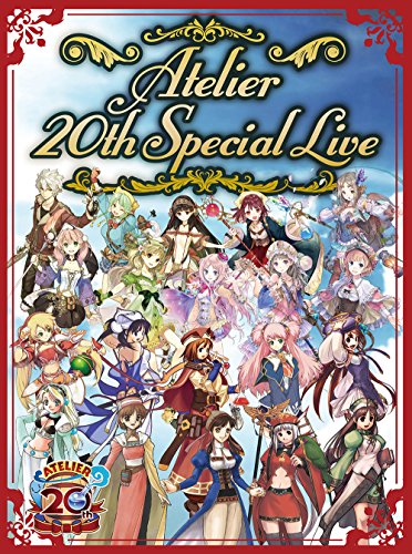 【中古】「アトリエ」20周年スペシャルライブ [Blu-ray]