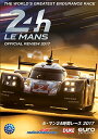【中古】ル・マン24時間レース 2017 DVD版