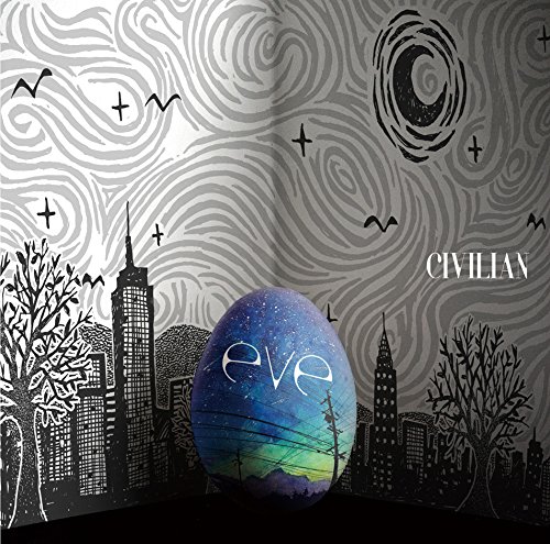 By Title: Wa Line - 【中古】eve