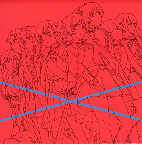 ご来店ありがとうございます。昭和・平成のCD、DVD、家電、音響機器など希少な商品も多数そろえています。レコード、楽器の取り扱いはございません。掲載していない商品もお探しいたします。映像商品にはタイトル最後に[DVD]、[Blu-ray]と表記しています。表記ないものはCDとなります。お気軽にメールにてお問い合わせください。「少女☆歌劇　レヴュースタァライト」プリンシパル　?Fancy　You?【メーカー名】ポニーキャニオン【メーカー型番】【ブランド名】【商品説明】「少女☆歌劇　レヴュースタァライト」プリンシパル　?Fancy　You?・中古品（ユーズド品）について商品画像はイメージです。中古という特性上、使用に影響ない程度の使用感・経年劣化（傷、汚れなど）がある場合がございます。商品のコンディション、付属品の有無については入荷の度異なります。また、中古品の特性上、ギフトには適しておりません。商品名に『初回』、『限定』、『〇〇付き』等の記載がございましても、特典・付属品・保証等は原則付属しておりません。付属品や消耗品に保証はございません。当店では初期不良に限り、商品到着から7日間は返品を受付けております。注文後の購入者様都合によるキャンセル・返品はお受けしていません。他モールでも併売している商品の為、完売の際は在庫確保できない場合がございます。ご注文からお届けまで1、ご注文⇒ご注文は24時間受け付けております。2、注文確認⇒ご注文後、当店から注文確認メールを送信します。3、在庫確認⇒新品、新古品：3-5日程度でお届け。※中古品は受注後に、再検品、メンテナンス等により、お届けまで3日-10日営業日程度とお考え下さい。米海外倉庫から取り寄せの商品については発送の場合は3週間程度かかる場合がございます。　※離島、北海道、九州、沖縄は遅れる場合がございます。予めご了承下さい。※配送業者、発送方法は選択できません。お電話でのお問合せは少人数で運営の為受け付けておりませんので、メールにてお問合せお願い致します。お客様都合によるご注文後のキャンセル・返品はお受けしておりませんのでご了承下さい。ご来店ありがとうございます。昭和・平成のCD、DVD、家電、音響機器など希少な商品も多数そろえています。レコード、楽器の取り扱いはございません。掲載していない商品もお探しいたします。映像商品にはタイトル最後に[DVD]、[Blu-ray]と表記しています。表記ないものはCDとなります。お気軽にメールにてお問い合わせください。