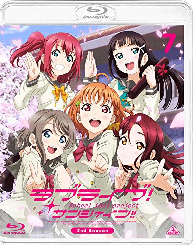 [중고] 러브라이브! 선샤인!! 2nd Season Blu-ray 7 (통상판)