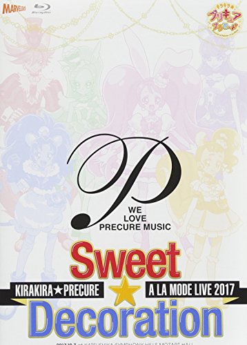 【中古】キラキラ☆プリキュアアラモードLIVE2017 スウィート☆デコレーション【Blu-ray】(特典なし)