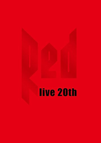 【中古】初限）LIVE DA PUMP 2016-2017 RED live … 【DVD】