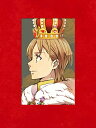 【中古】劇場版KING OF PRISM -PRIDE the HERO-速水ヒロ プリズムキング王位戴冠記念BOX *Blu-ray Disc