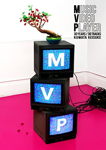 šMVP ()[Blu-ray]