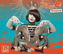 【中古】飼い慣らされない女たち~実況録音盤(2CD+DVD複合)