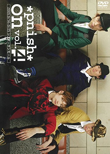 ご来店ありがとうございます。昭和・平成のCD、DVD、家電、音響機器など希少な商品も多数そろえています。レコード、楽器の取り扱いはございません。掲載していない商品もお探しいたします。映像商品にはタイトル最後に[DVD]、[Blu-ray]と表記しています。表記ないものはCDとなります。お気軽にメールにてお問い合わせください。*pnish* on vol.4 DVD【メーカー名】ネルケプランニング【メーカー型番】【ブランド名】【商品説明】*pnish* on vol.4 DVD・中古品（ユーズド品）について商品画像はイメージです。中古という特性上、使用に影響ない程度の使用感・経年劣化（傷、汚れなど）がある場合がございます。商品のコンディション、付属品の有無については入荷の度異なります。また、中古品の特性上、ギフトには適しておりません。商品名に『初回』、『限定』、『〇〇付き』等の記載がございましても、特典・付属品・保証等は原則付属しておりません。付属品や消耗品に保証はございません。当店では初期不良に限り、商品到着から7日間は返品を受付けております。注文後の購入者様都合によるキャンセル・返品はお受けしていません。他モールでも併売している商品の為、完売の際は在庫確保できない場合がございます。ご注文からお届けまで1、ご注文⇒ご注文は24時間受け付けております。2、注文確認⇒ご注文後、当店から注文確認メールを送信します。3、在庫確認⇒新品、新古品：3-5日程度でお届け。※中古品は受注後に、再検品、メンテナンス等により、お届けまで3日-10日営業日程度とお考え下さい。米海外倉庫から取り寄せの商品については発送の場合は3週間程度かかる場合がございます。　※離島、北海道、九州、沖縄は遅れる場合がございます。予めご了承下さい。※配送業者、発送方法は選択できません。お電話でのお問合せは少人数で運営の為受け付けておりませんので、メールにてお問合せお願い致します。お客様都合によるご注文後のキャンセル・返品はお受けしておりませんのでご了承下さい。