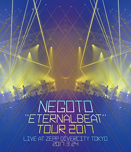 【中古】ETERNALBEAT TOUR 2017(Blu-ray Disc)