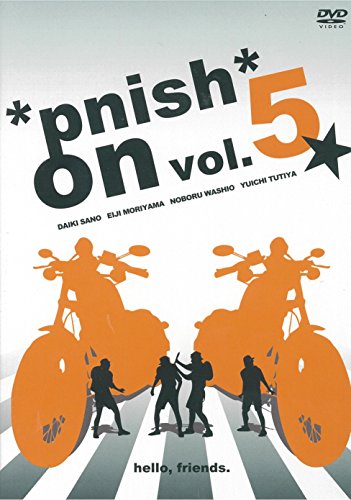 【中古】*pnish* on vol.5 DVD
