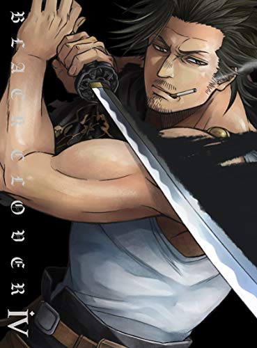 【中古】ブラッククローバー Chapter IV [Blu-ray]
