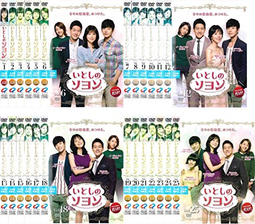 ご来店ありがとうございます。昭和・平成のCD、DVD、家電、音響機器など希少な商品も多数そろえています。レコード、楽器の取り扱いはございません。掲載していない商品もお探しいたします。映像商品にはタイトル最後に[DVD]、[Blu-ray]と...