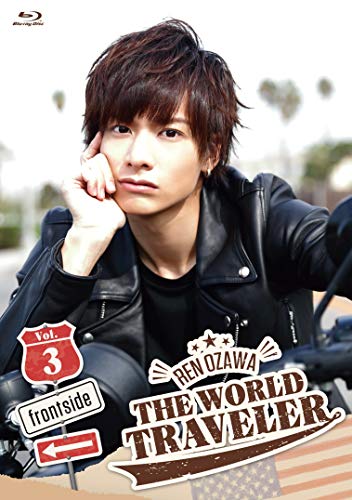 【中古】小澤廉 THE WORLD TRAVELER「frontside」Vol.3 [Blu-ray]