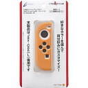 【中古】CYBER ・ シリコングリップカバー セット ( SWITCH Joy-Con 用) レッド
