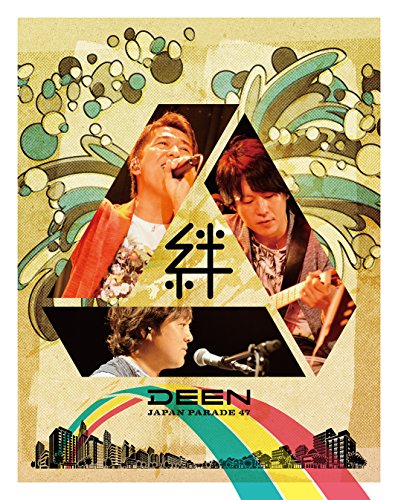 乐天商城 - 【中古】DEEN JAPAN PARADE 47~絆~ [Blu-ray]