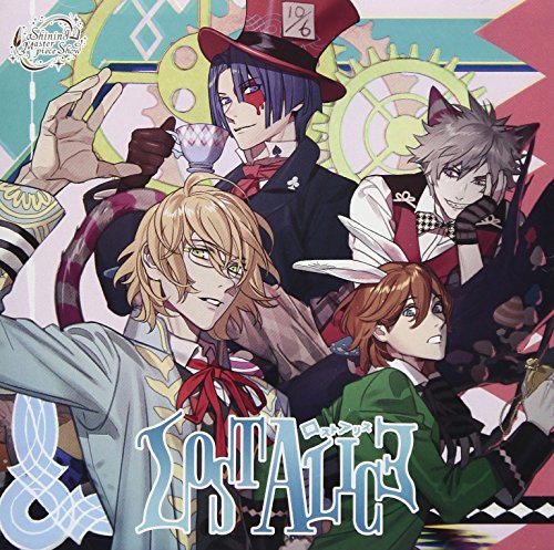 【中古】うたの☆プリンスさまっ♪Shining Masterpiece Show「Lost Alice」(通常盤) 【中古】うたの☆プリンスさまっ♪Shining Masterpiece Show「Lost Alice」(通常盤)