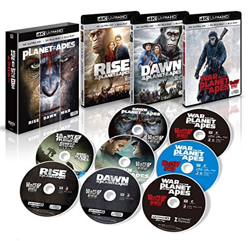 【中古】猿の惑星 トリロジーBOX (8枚組)[4K ULTRA HD+3D+2Dブルーレイ] [Blu-ray]