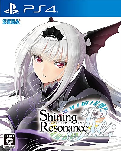 By Title: A Line - 【中古】シャイニング・レゾナンス リフレイン - PS4