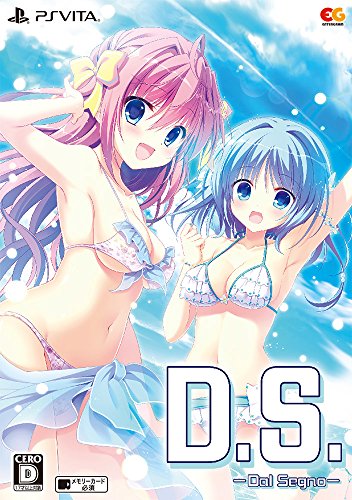 【中古】D.S.-Dal Segno- 完全生産限定版 (【特典】タペストリー・ミニ色紙5枚セット &【封入特典】オ..