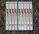 【中古】DVD ハイキュー!! セカンドシーズン 初回版 全9巻セット収納BOXアニメイト特典