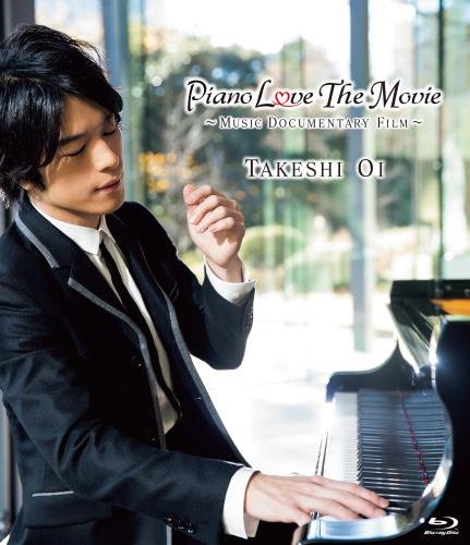 ご来店ありがとうございます。昭和・平成のCD、DVD、家電、音響機器など希少な商品も多数そろえています。レコード、楽器の取り扱いはございません。掲載していない商品もお探しいたします。映像商品にはタイトル最後に[DVD]、[Blu-ray]と表記しています。表記ないものはCDとなります。お気軽にメールにてお問い合わせください。Piano Love the Movie~Music Documentary Film~ [Blu-ray]【メーカー名】キングレコード【メーカー型番】【ブランド名】【商品説明】Piano Love the Movie~Music Documentary Film~ [Blu-ray]・中古品（ユーズド品）について商品画像はイメージです。中古という特性上、使用に影響ない程度の使用感・経年劣化（傷、汚れなど）がある場合がございます。商品のコンディション、付属品の有無については入荷の度異なります。また、中古品の特性上、ギフトには適しておりません。商品名に『初回』、『限定』、『〇〇付き』等の記載がございましても、特典・付属品・保証等は原則付属しておりません。付属品や消耗品に保証はございません。当店では初期不良に限り、商品到着から7日間は返品を受付けております。注文後の購入者様都合によるキャンセル・返品はお受けしていません。他モールでも併売している商品の為、完売の際は在庫確保できない場合がございます。ご注文からお届けまで1、ご注文⇒ご注文は24時間受け付けております。2、注文確認⇒ご注文後、当店から注文確認メールを送信します。3、在庫確認⇒新品、新古品：3-5日程度でお届け。※中古品は受注後に、再検品、メンテナンス等により、お届けまで3日-10日営業日程度とお考え下さい。米海外倉庫から取り寄せの商品については発送の場合は3週間程度かかる場合がございます。　※離島、北海道、九州、沖縄は遅れる場合がございます。予めご了承下さい。※配送業者、発送方法は選択できません。お電話でのお問合せは少人数で運営の為受け付けておりませんので、メールにてお問合せお願い致します。お客様都合によるご注文後のキャンセル・返品はお受けしておりませんのでご了承下さい。