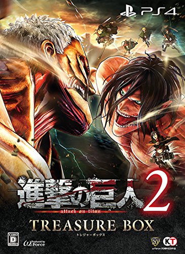 【中古】進撃の巨人2 TREASURE BOX (初回特典(エレン&リヴァイ「私服」コスチューム 早期解放シリアル) 同梱) - PS4