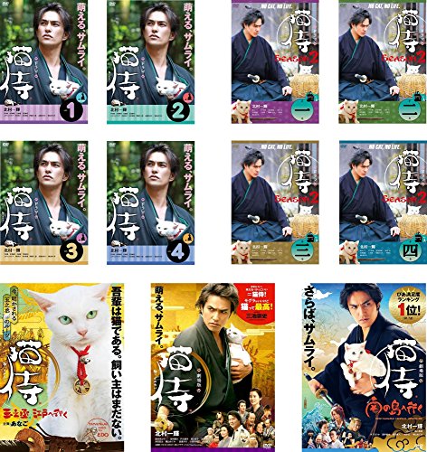 šǭɥ ǭ 4 + SEASON2 4 + ǭ Ƿ硢ͤعԤ +  ǭ +  ǭ ع...