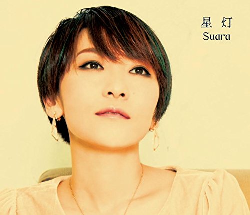 ご来店ありがとうございます。昭和・平成のCD、DVD、家電、音響機器など希少な商品も多数そろえています。レコード、楽器の取り扱いはございません。掲載していない商品もお探しいたします。映像商品にはタイトル最後に[DVD]、[Blu-ray]と...