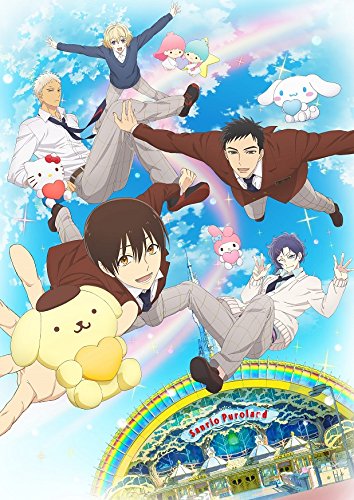 【中古】TVアニメ「サンリオ男子」第3巻【DVD】