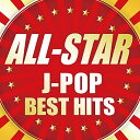 【中古】ALL‐STAR J‐POP BEST HITS