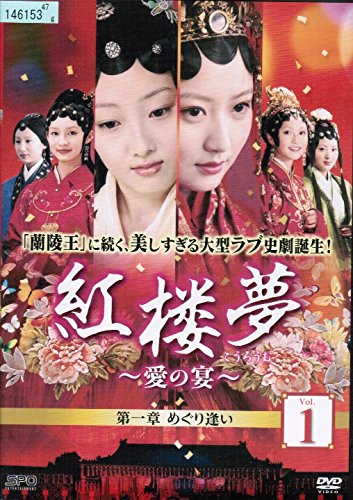 š۹ϰ̴~α~ [󥿥] 25åȡ [ޡåȥץ쥤 DVDå]