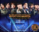 【中古】LIVE TOUR 2017 MUSIC COLOSSEUM(Blu-ray Disc2枚組)