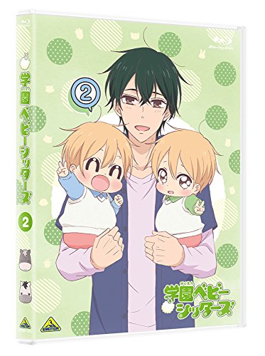 樂天商城 - 【中古】学園ベビーシッターズ　2　(特装限定版) [Blu-ray]
