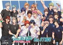 【中古】ライブうたの☆プリンスさまっ…マジLOVELIVE 6th 【ブルーレイ】