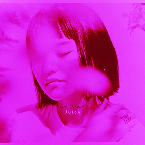 【中古】Juice(初回限定盤)