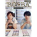 【中古】DVD ROBA Vol.1 ?sunglass?(アニメイト限定版)