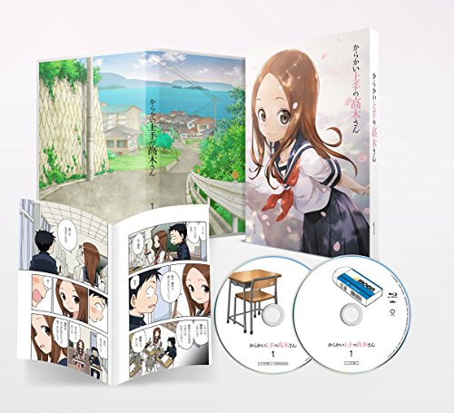 ご来店ありがとうございます。昭和・平成のCD、DVD、家電、音響機器など希少な商品も多数そろえています。レコード、楽器の取り扱いはございません。掲載していない商品もお探しいたします。映像商品にはタイトル最後に[DVD]、[Blu-ray]と表記しています。表記ないものはCDとなります。お気軽にメールにてお問い合わせください。からかい上手の高木さんVol.1(初回生産限定版) [Blu-ray]【メーカー名】東宝【メーカー型番】【ブランド名】東宝【商品説明】からかい上手の高木さんVol.1(初回生産限定版) [Blu-ray]・中古品（ユーズド品）について商品画像はイメージです。中古という特性上、使用に影響ない程度の使用感・経年劣化（傷、汚れなど）がある場合がございます。商品のコンディション、付属品の有無については入荷の度異なります。また、中古品の特性上、ギフトには適しておりません。商品名に『初回』、『限定』、『〇〇付き』等の記載がございましても、特典・付属品・保証等は原則付属しておりません。付属品や消耗品に保証はございません。当店では初期不良に限り、商品到着から7日間は返品を受付けております。注文後の購入者様都合によるキャンセル・返品はお受けしていません。他モールでも併売している商品の為、完売の際は在庫確保できない場合がございます。ご注文からお届けまで1、ご注文⇒ご注文は24時間受け付けております。2、注文確認⇒ご注文後、当店から注文確認メールを送信します。3、在庫確認⇒新品、新古品：3-5日程度でお届け。※中古品は受注後に、再検品、メンテナンス等により、お届けまで3日-10日営業日程度とお考え下さい。米海外倉庫から取り寄せの商品については発送の場合は3週間程度かかる場合がございます。　※離島、北海道、九州、沖縄は遅れる場合がございます。予めご了承下さい。※配送業者、発送方法は選択できません。お電話でのお問合せは少人数で運営の為受け付けておりませんので、メールにてお問合せお願い致します。お客様都合によるご注文後のキャンセル・返品はお受けしておりませんのでご了承下さい。ご来店ありがとうございます。昭和・平成のCD、DVD、家電、音響機器など希少な商品も多数そろえています。レコード、楽器の取り扱いはございません。掲載していない商品もお探しいたします。映像商品にはタイトル最後に[DVD]、[Blu-ray]と表記しています。表記ないものはCDとなります。お気軽にメールにてお問い合わせください。