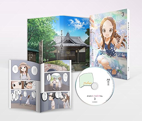 ご来店ありがとうございます。昭和・平成のCD、DVD、家電、音響機器など希少な商品も多数そろえています。レコード、楽器の取り扱いはございません。掲載していない商品もお探しいたします。映像商品にはタイトル最後に[DVD]、[Blu-ray]と表記しています。表記ないものはCDとなります。お気軽にメールにてお問い合わせください。からかい上手の高木さん Vol.3(初回生産限定版) [DVD]【メーカー名】東宝【メーカー型番】【ブランド名】東宝【商品説明】からかい上手の高木さん Vol.3(初回生産限定版) [DVD]・中古品（ユーズド品）について商品画像はイメージです。中古という特性上、使用に影響ない程度の使用感・経年劣化（傷、汚れなど）がある場合がございます。商品のコンディション、付属品の有無については入荷の度異なります。また、中古品の特性上、ギフトには適しておりません。商品名に『初回』、『限定』、『〇〇付き』等の記載がございましても、特典・付属品・保証等は原則付属しておりません。付属品や消耗品に保証はございません。当店では初期不良に限り、商品到着から7日間は返品を受付けております。注文後の購入者様都合によるキャンセル・返品はお受けしていません。他モールでも併売している商品の為、完売の際は在庫確保できない場合がございます。ご注文からお届けまで1、ご注文⇒ご注文は24時間受け付けております。2、注文確認⇒ご注文後、当店から注文確認メールを送信します。3、在庫確認⇒新品、新古品：3-5日程度でお届け。※中古品は受注後に、再検品、メンテナンス等により、お届けまで3日-10日営業日程度とお考え下さい。米海外倉庫から取り寄せの商品については発送の場合は3週間程度かかる場合がございます。　※離島、北海道、九州、沖縄は遅れる場合がございます。予めご了承下さい。※配送業者、発送方法は選択できません。お電話でのお問合せは少人数で運営の為受け付けておりませんので、メールにてお問合せお願い致します。お客様都合によるご注文後のキャンセル・返品はお受けしておりませんのでご了承下さい。ご来店ありがとうございます。昭和・平成のCD、DVD、家電、音響機器など希少な商品も多数そろえています。レコード、楽器の取り扱いはございません。掲載していない商品もお探しいたします。映像商品にはタイトル最後に[DVD]、[Blu-ray]と表記しています。表記ないものはCDとなります。お気軽にメールにてお問い合わせください。
