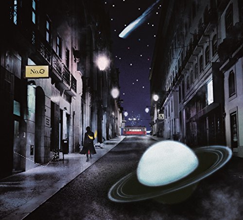 ご来店ありがとうございます。昭和・平成のCD、DVD、家電、音響機器など希少な商品も多数そろえています。レコード、楽器の取り扱いはございません。掲載していない商品もお探しいたします。映像商品にはタイトル最後に[DVD]、[Blu-ray]と表記しています。表記ないものはCDとなります。お気軽にメールにてお問い合わせください。No.0 (完全生産限定盤B)【メーカー名】ビクターエンタテインメント【メーカー型番】【ブランド名】コロムビアミュージックエンタテインメント【商品説明】No.0 (完全生産限定盤B)・中古品（ユーズド品）について商品画像はイメージです。中古という特性上、使用に影響ない程度の使用感・経年劣化（傷、汚れなど）がある場合がございます。商品のコンディション、付属品の有無については入荷の度異なります。また、中古品の特性上、ギフトには適しておりません。商品名に『初回』、『限定』、『〇〇付き』等の記載がございましても、特典・付属品・保証等は原則付属しておりません。付属品や消耗品に保証はございません。当店では初期不良に限り、商品到着から7日間は返品を受付けております。注文後の購入者様都合によるキャンセル・返品はお受けしていません。他モールでも併売している商品の為、完売の際は在庫確保できない場合がございます。ご注文からお届けまで1、ご注文⇒ご注文は24時間受け付けております。2、注文確認⇒ご注文後、当店から注文確認メールを送信します。3、在庫確認⇒新品、新古品：3-5日程度でお届け。※中古品は受注後に、再検品、メンテナンス等により、お届けまで3日-10日営業日程度とお考え下さい。米海外倉庫から取り寄せの商品については発送の場合は3週間程度かかる場合がございます。　※離島、北海道、九州、沖縄は遅れる場合がございます。予めご了承下さい。※配送業者、発送方法は選択できません。お電話でのお問合せは少人数で運営の為受け付けておりませんので、メールにてお問合せお願い致します。お客様都合によるご注文後のキャンセル・返品はお受けしておりませんのでご了承下さい。