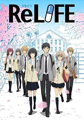 By Title: Wa Line - 【中古】ReLIFE [レンタル落ち] 全7巻セット [マーケットプレイスDVDセット]