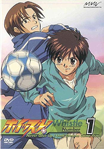【中古】ホイッスル! [レンタル落ち] 全13巻セット [マーケットプレイスDVDセット]