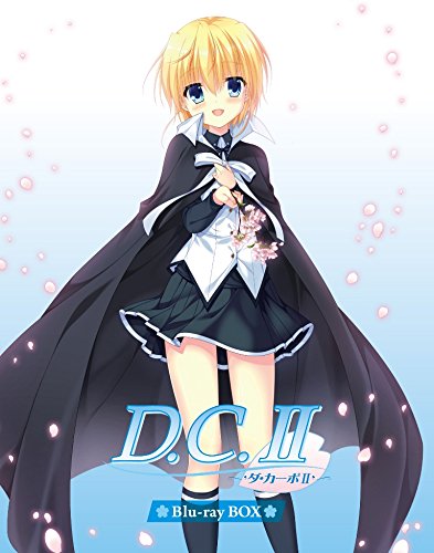 【中古】D.C.II~ダ・カーポII~ Blu-rayBOX 【初回限定版】