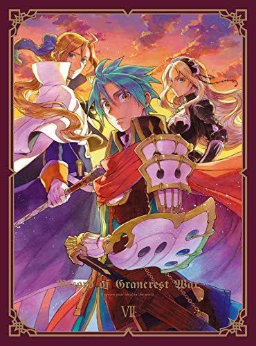 【中古】グランクレスト戦記 7(完全生産限定版) [Blu-ray]