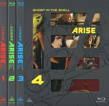 【中古】攻殻機動隊ARISE GHOST IN THE SHELL ARISE 4巻 + PYROPHORIC CULT ［マーケットプレイス blu-ray 全5巻セット］